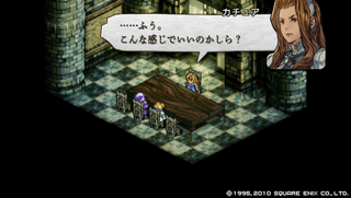 SS_0002.png