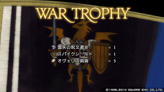 SS_0009.png